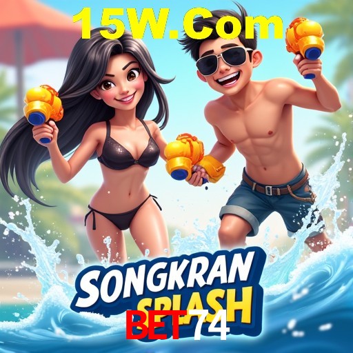 A Ascensão dos Esportes Eletrônicos: Um Novo Paradigma no Entretenimento